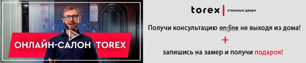 online-sho4.png